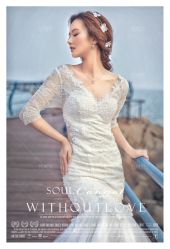 -韩城馆婚纱摄影工作室