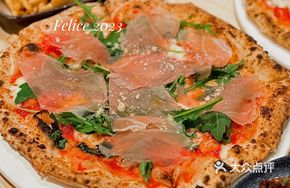 Spanish Ham and Sesame Leaf Pizza
