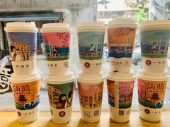 -一杯潮茶·专注潮汕茶饮(十二中创始店)