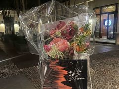 -宁波柏悦酒店·钱湖渔港