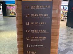-砂之船奥莱(南京江宁店)
