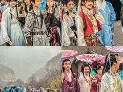 -云台山风景名胜区