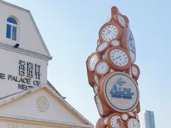 -世界之窗阿尔卑斯冰雪世界