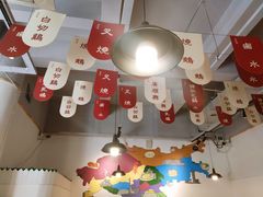 -广顺鑫猪肚鸡(经八路店)
