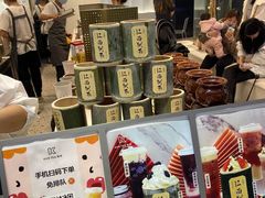-KUNCHA鲲茶·江西制茶(铜锣湾店)