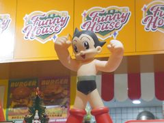 -万能料理屋(钟鼓岭路店)