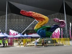 -东浩兰生上海世博展览馆