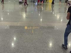 -正南齐北·老街糯米团(洪崖洞店)