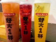 -冯校长老火锅(广州正佳广场店)