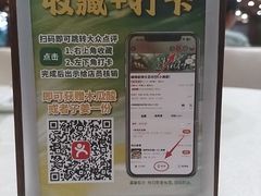 -绿雅居原生态农庄(小涌店)