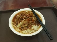 -新川面馆(新街口二店)