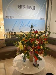 -韩辰医疗美容医院