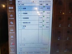 -廣味潮鲜·一品潮滋味(五道口店)