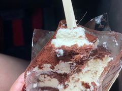 -格瑞思动物奶油生日蛋糕(圆融店)