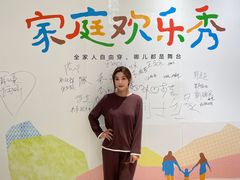 -松山棉店(长楹天街购物中心店)