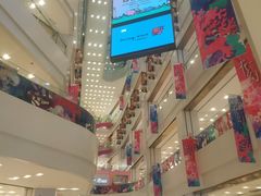 -凯德广场(武胜路店)