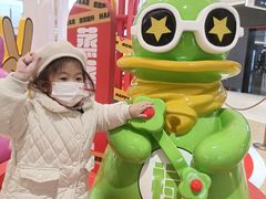 -百联南桥购物中心