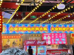 -大吉利·潮汕鲜牛肉火锅(西安店)