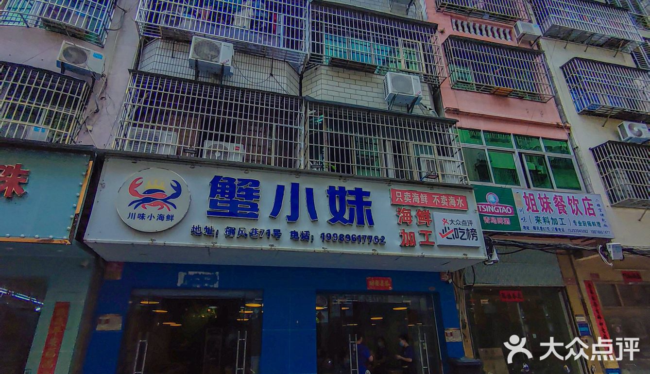 三亚这家！小胡同里！太难找了