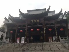 -不倒翁·徽天下名菜楼(马鞍山路店)
