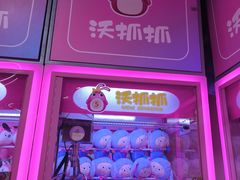 -万达广场(巴南店)
