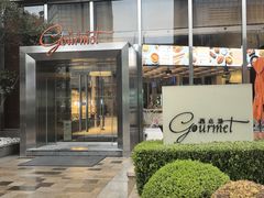 -西点坊(浦东香格里拉店)