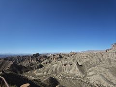 -冰沟丹霞旅游景区