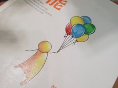 -蜜舍咖啡(洋人街店)