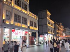 -汕头市小公园