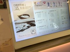 -一只酸奶牛(兰州中心店)