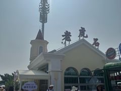 -老虎石海上公园