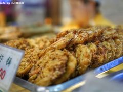 -四宜糕团店(南大街店)