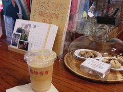 榛果拿铁-HUG COFFEE(鼓楼店)