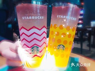 最后，买了一个粉色，和橙色的。桃桃饮料
