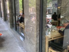 -宋老三苏肉羊肉汤老店