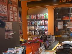 -MARSMART PETS火星宠物超市(1733店)