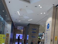 -BIGOFFS 超级折扣(仁恒伊势丹店)