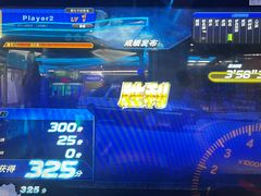 -大玩家(通州万达广场店)