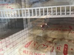 老面叉烧包-昆明冠生园·蛋糕·面包(朗悦湾店)