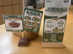 -龙治汉堡(中华城店)