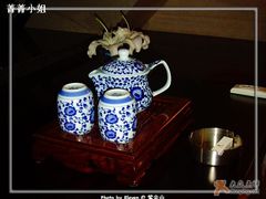 茶几@紫金山-上海金陵紫金山大酒店