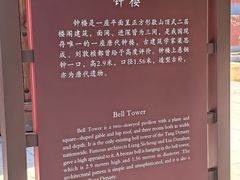 -正定古城-开元寺
