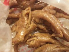 -九多肉多(王城路店)