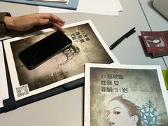 -剧狐剧本杀·月球探案馆(人民广场1号店)