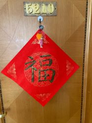 -杰爱月子护理中心