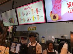 -鲜果时间(南开大悦城店)