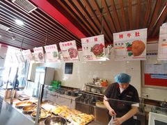 -兄弟俩老李家牛肉汤(总店)