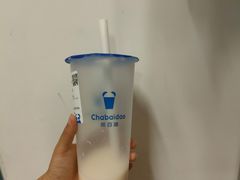 -茶百道(春熙路银石广场店)