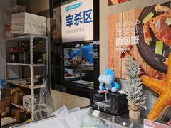 -盒马鲜生(皇庭广场店)