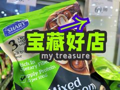 -山姆会员商店(亦庄创意生活广场店)